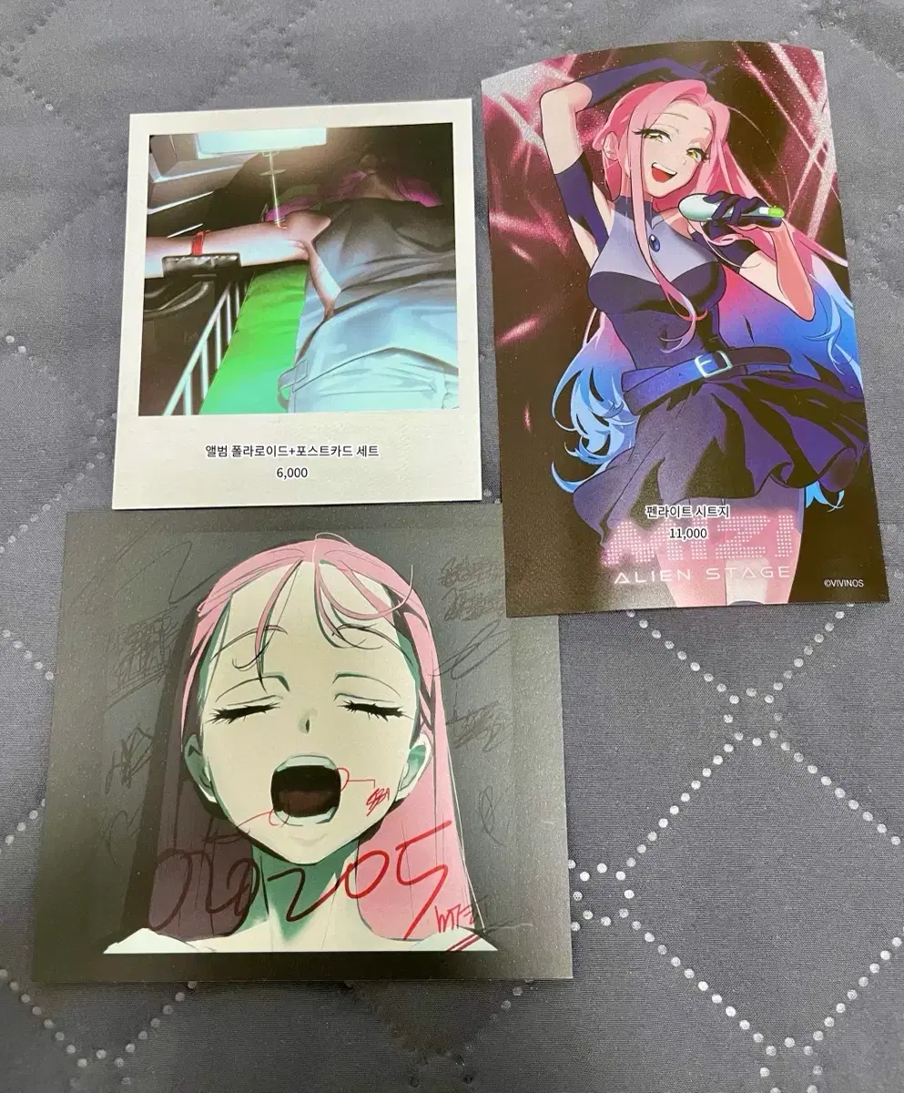エイステ / エイリアンステージ公式非公式未知グッズ一括送迎